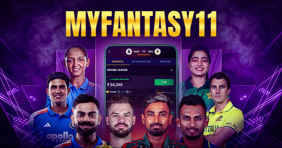 Fantasy Lobby